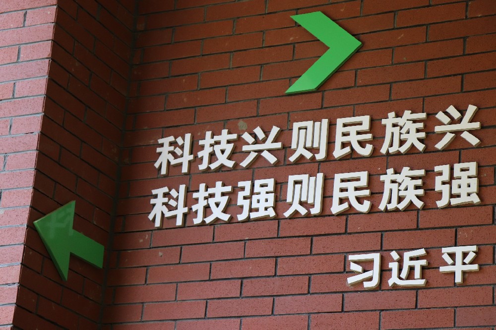 COD在線監(jiān)測儀的價格怎么樣，影響因素有哪些？