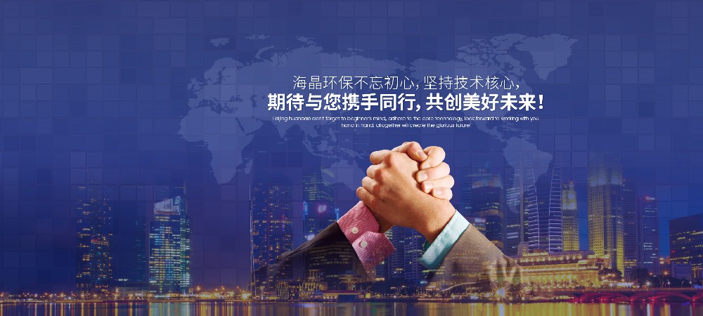 COD測定儀如何做到規(guī)范操作，這些事項要知曉！