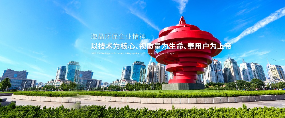 水質(zhì)檢測儀有什么樣的作用？