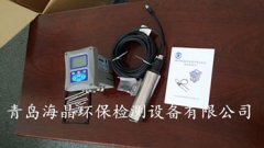我公司提供的HJ-TSS（D）型在線濁度計(jì)廣受好評(píng)！